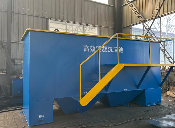 西市斜管式沉淀池